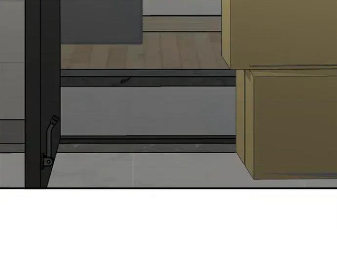 真的有那么大吗？ 真的有那么大吗？-第28话 第208页