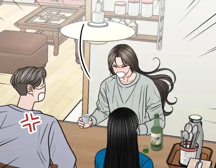 真的有那么大吗？ 真的有那么大吗？-第28话 第223页