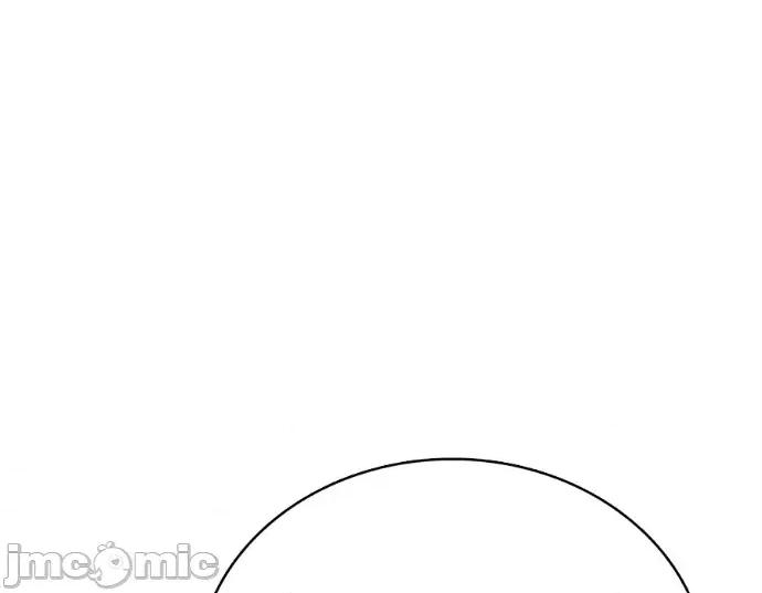 真的有那么大吗？ 真的有那么大吗？-第28话 第230页