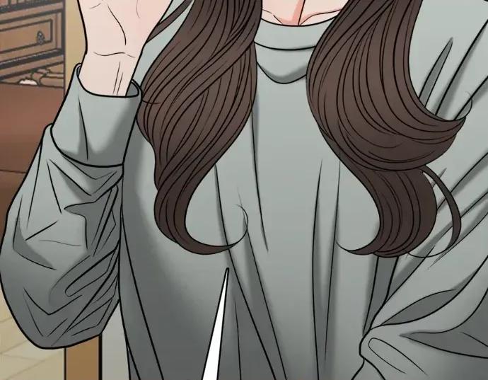 真的有那么大吗？ 真的有那么大吗？-第28话 第233页