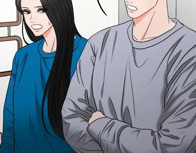 真的有那么大吗？ 真的有那么大吗？-第28话 第249页