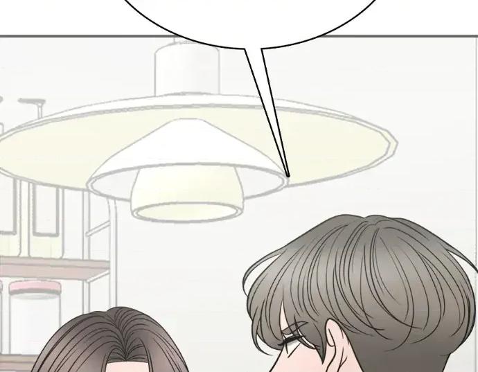 真的有那么大吗？ 真的有那么大吗？-第28话 第252页