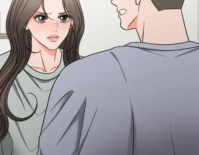 真的有那么大吗？ 真的有那么大吗？-第28话 第253页