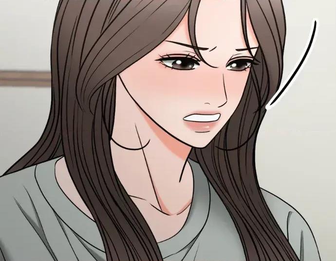 真的有那么大吗？ 真的有那么大吗？-第28话 第258页