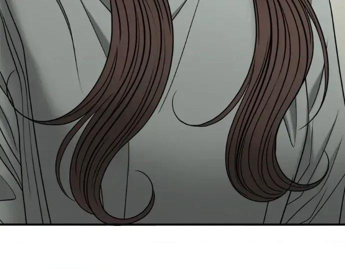 真的有那么大吗？ 真的有那么大吗？-第28话 第259页
