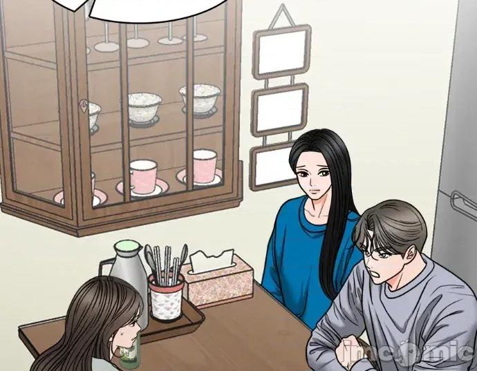 真的有那么大吗？ 真的有那么大吗？-第28话 第265页