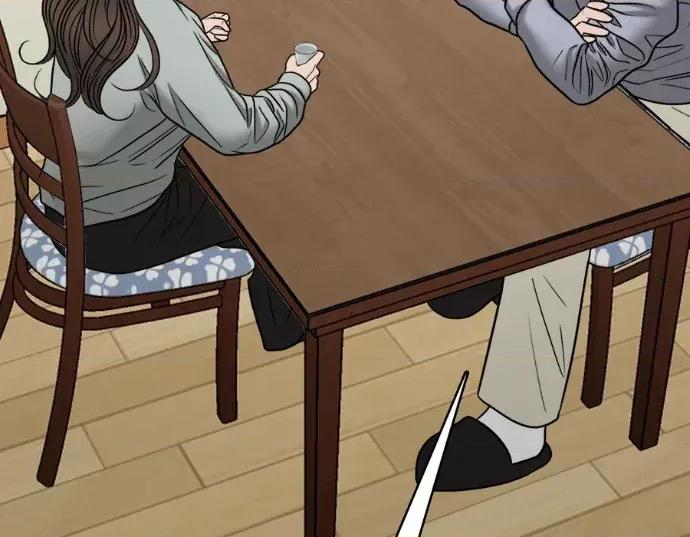 真的有那么大吗？ 真的有那么大吗？-第28话 第266页