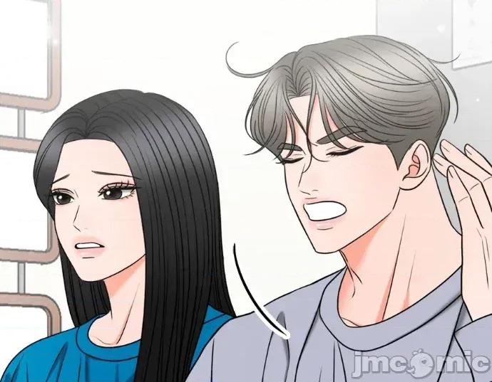 真的有那么大吗？ 真的有那么大吗？-第28话 第270页