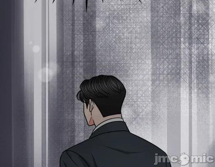 真的有那么大吗？ 真的有那么大吗？-第28话 第280页