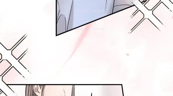 真的有那么大吗？ 真的有那么大吗？-第29话 第141页