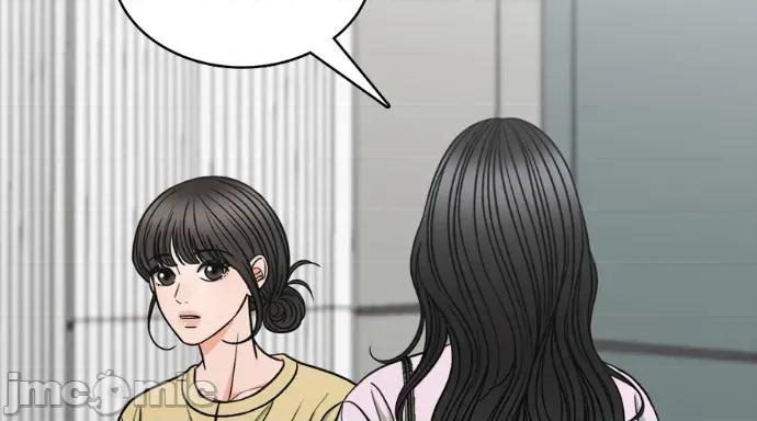 真的有那么大吗？ 真的有那么大吗？-第29话 第200页