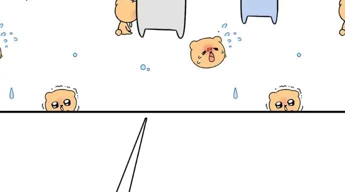 真的有那么大吗？ 真的有那么大吗？-第29话 第231页
