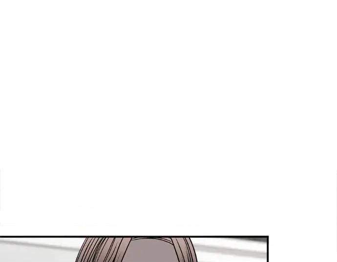 真的有那么大吗？ 真的有那么大吗？-第30话(完) 第3页
