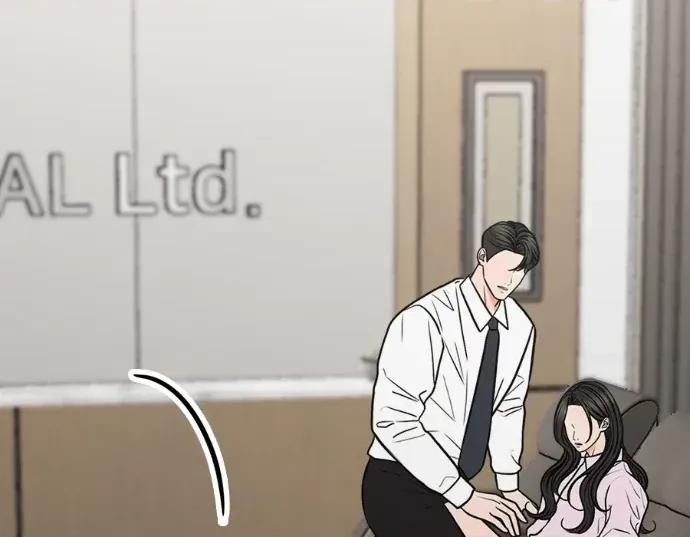 真的有那么大吗？ 真的有那么大吗？-第30话(完) 第7页