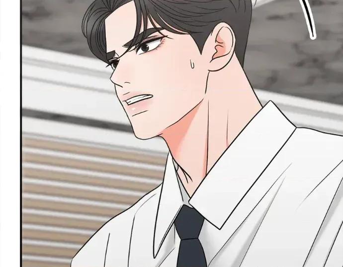 真的有那么大吗？ 真的有那么大吗？-第30话(完) 第11页