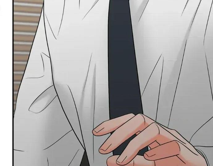 真的有那么大吗？ 真的有那么大吗？-第30话(完) 第12页