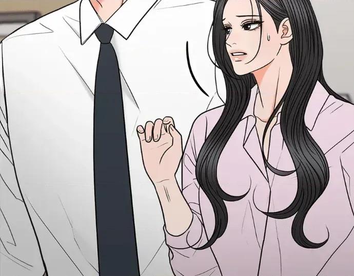 真的有那么大吗？ 真的有那么大吗？-第30话(完) 第17页