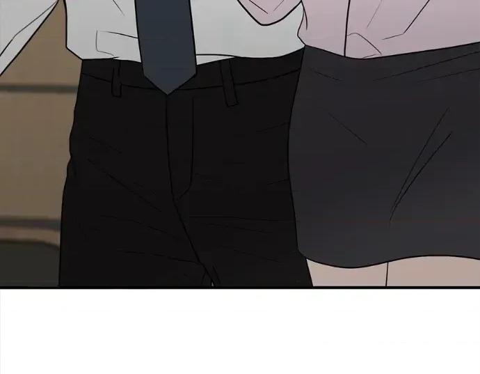 真的有那么大吗？ 真的有那么大吗？-第30话(完) 第18页
