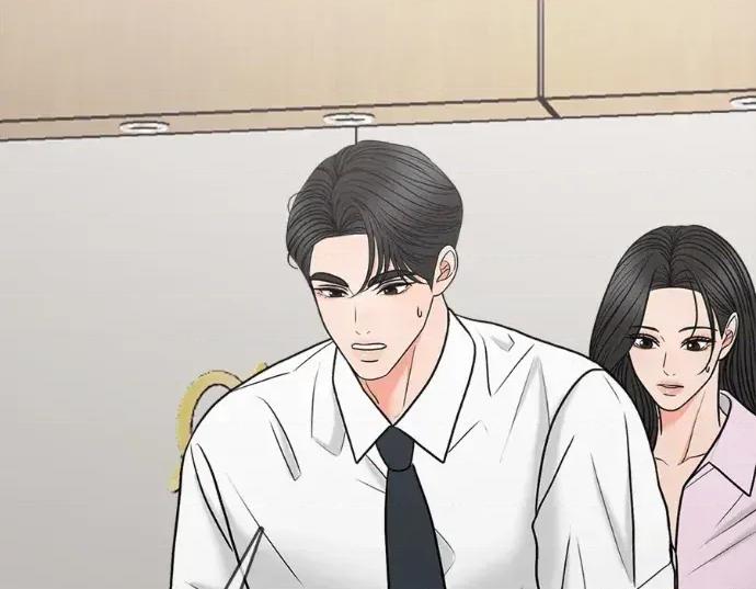 真的有那么大吗？ 真的有那么大吗？-第30话(完) 第31页