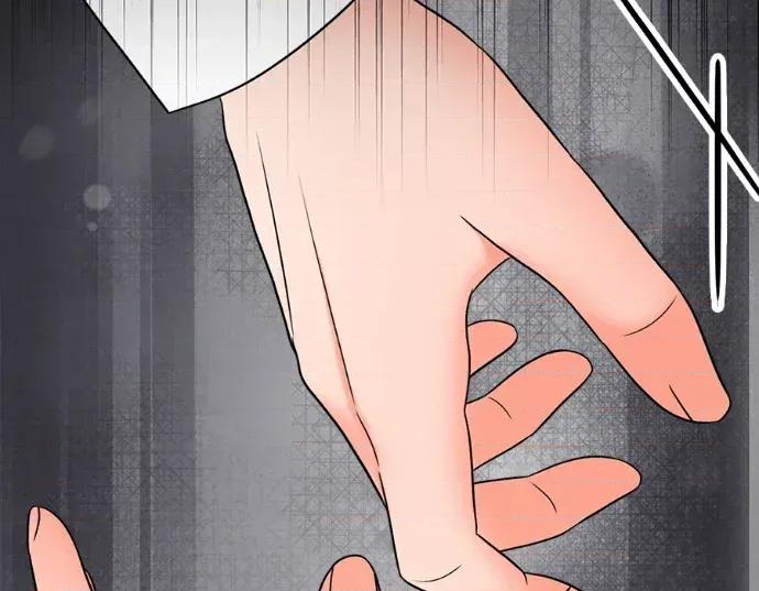 真的有那么大吗？ 真的有那么大吗？-第30话(完) 第37页