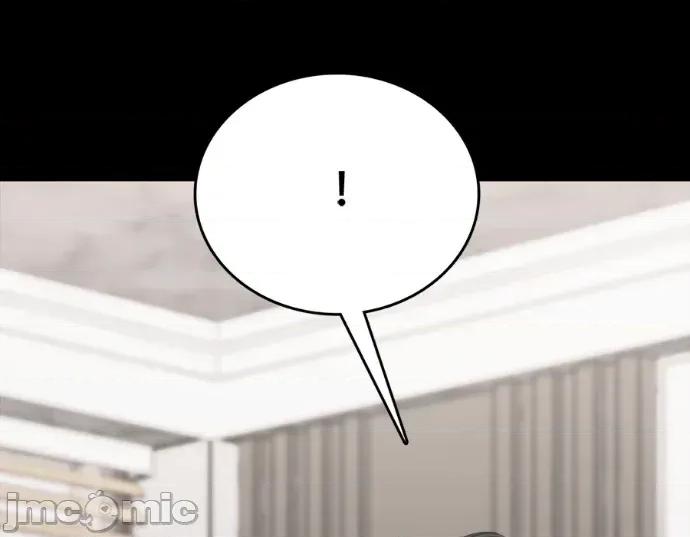 真的有那么大吗？ 真的有那么大吗？-第30话(完) 第40页