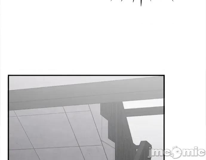 真的有那么大吗？ 真的有那么大吗？-第30话(完) 第55页