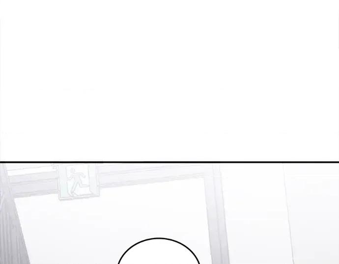 真的有那么大吗？ 真的有那么大吗？-第30话(完) 第74页