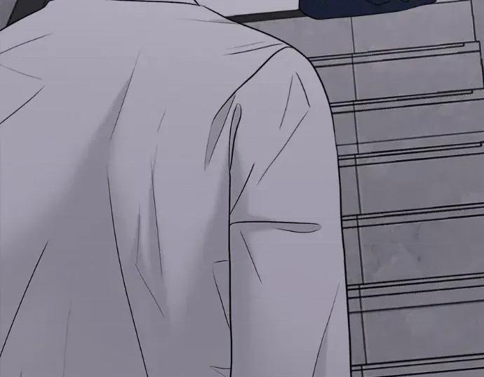 真的有那么大吗？ 真的有那么大吗？-第30话(完) 第76页