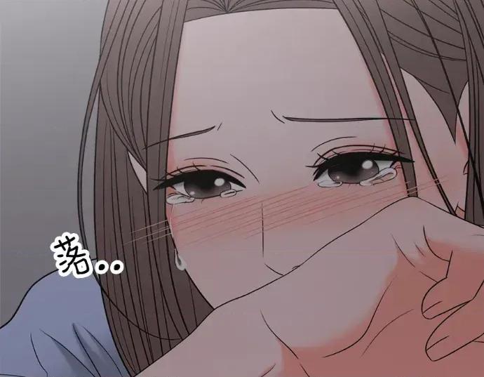 真的有那么大吗？ 真的有那么大吗？-第30话(完) 第86页