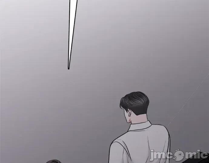 真的有那么大吗？ 真的有那么大吗？-第30话(完) 第95页
