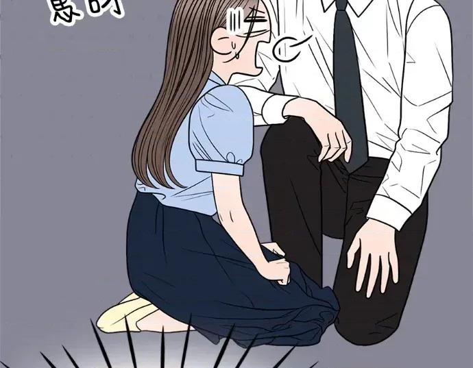 真的有那么大吗？ 真的有那么大吗？-第30话(完) 第136页