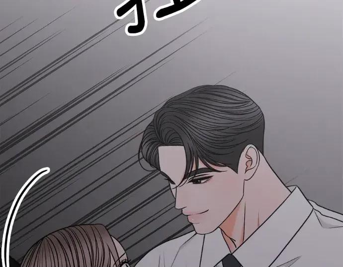 真的有那么大吗？ 真的有那么大吗？-第30话(完) 第154页