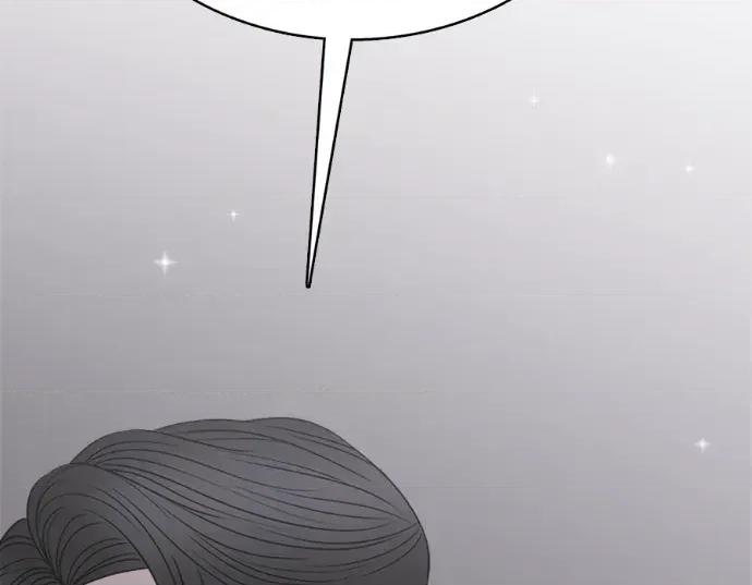 真的有那么大吗？ 真的有那么大吗？-第30话(完) 第167页