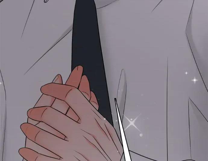 真的有那么大吗？ 真的有那么大吗？-第30话(完) 第169页