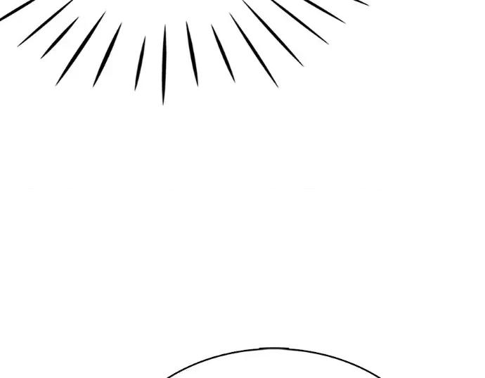 真的有那么大吗？ 真的有那么大吗？-第30话(完) 第197页