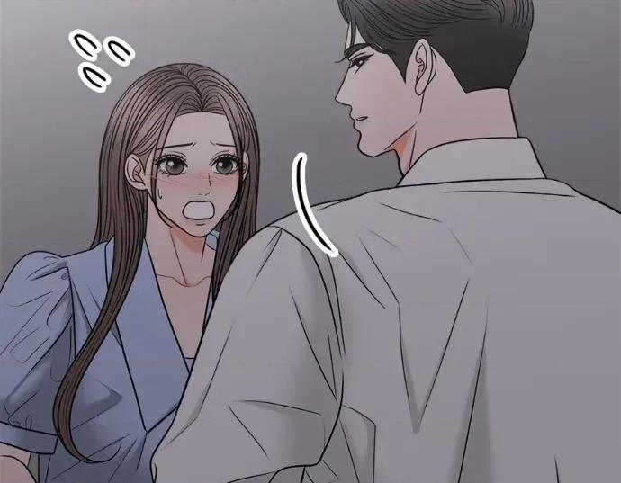 真的有那么大吗？ 真的有那么大吗？-第30话(完) 第199页