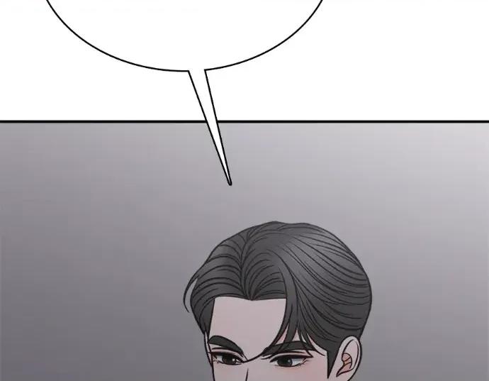 真的有那么大吗？ 真的有那么大吗？-第30话(完) 第203页