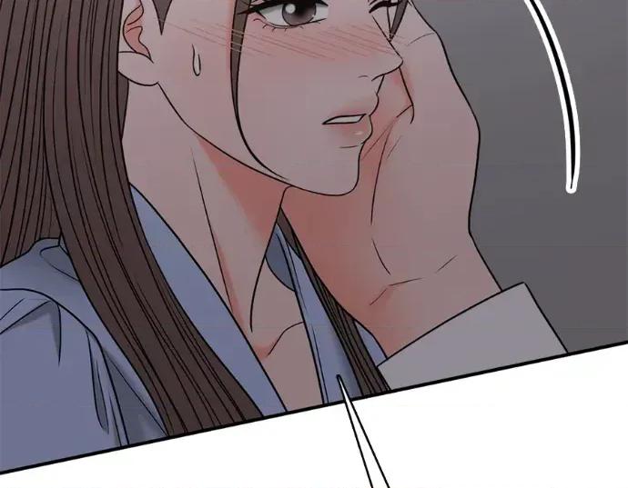 真的有那么大吗？ 真的有那么大吗？-第30话(完) 第208页