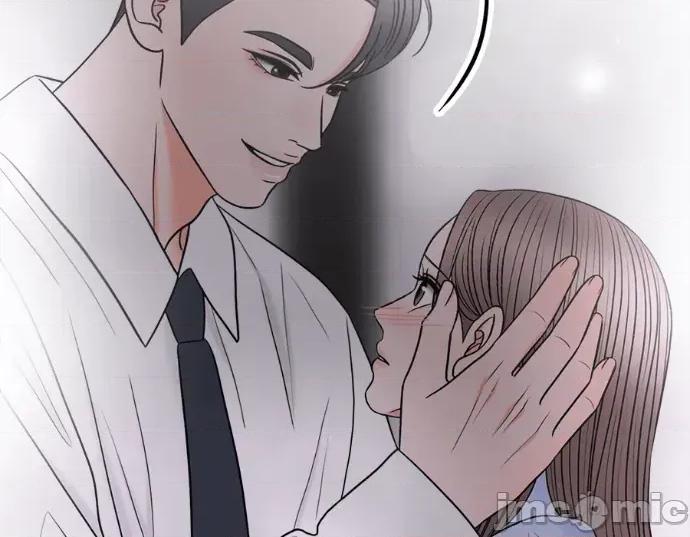 真的有那么大吗？ 真的有那么大吗？-第30话(完) 第215页