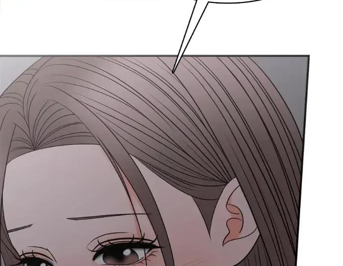 真的有那么大吗？ 真的有那么大吗？-第30话(完) 第219页