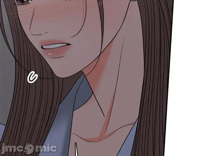 真的有那么大吗？ 真的有那么大吗？-第30话(完) 第220页