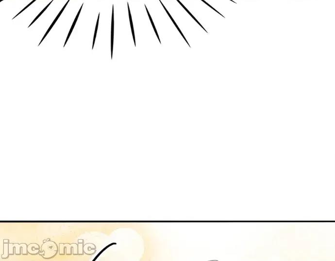真的有那么大吗？ 真的有那么大吗？-第30话(完) 第240页