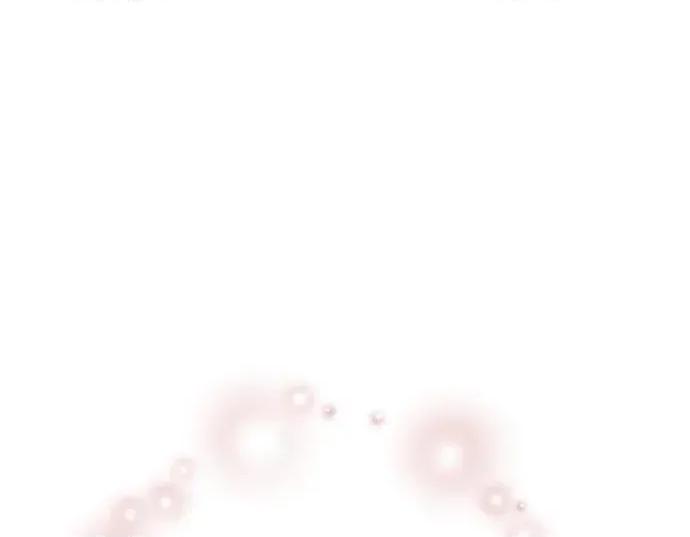 真的有那么大吗？ 真的有那么大吗？-第30话(完) 第246页