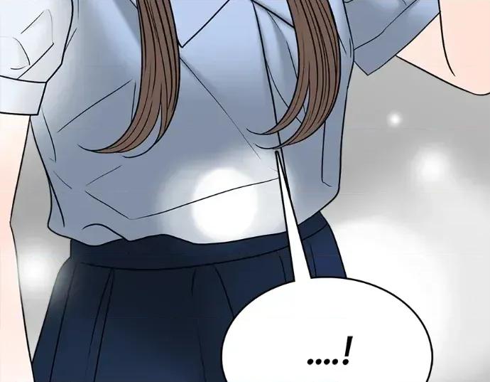 真的有那么大吗？ 真的有那么大吗？-第30话(完) 第249页
