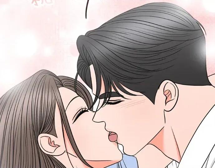 真的有那么大吗？ 真的有那么大吗？-第30话(完) 第266页