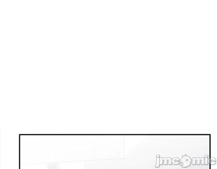 真的有那么大吗？ 真的有那么大吗？-第30话(完) 第270页