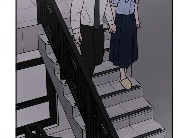真的有那么大吗？ 真的有那么大吗？-第30话(完) 第272页