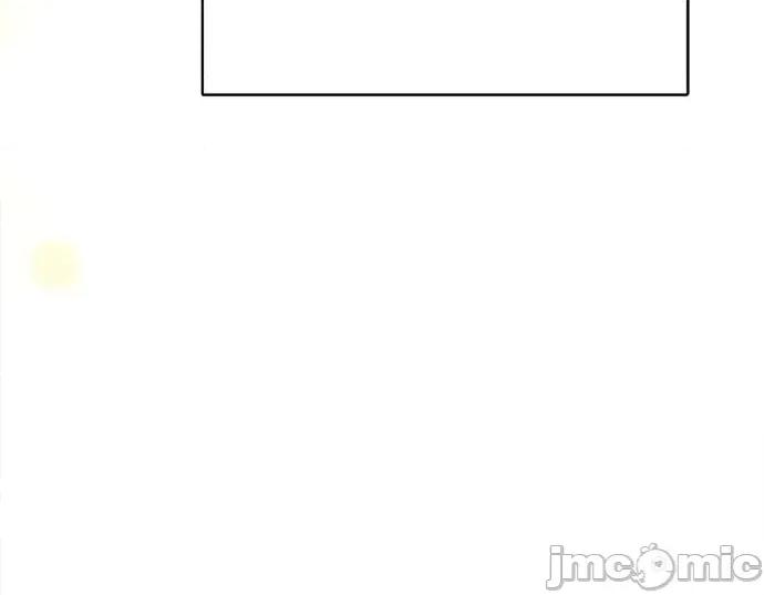 真的有那么大吗？ 真的有那么大吗？-第30话(完) 第290页