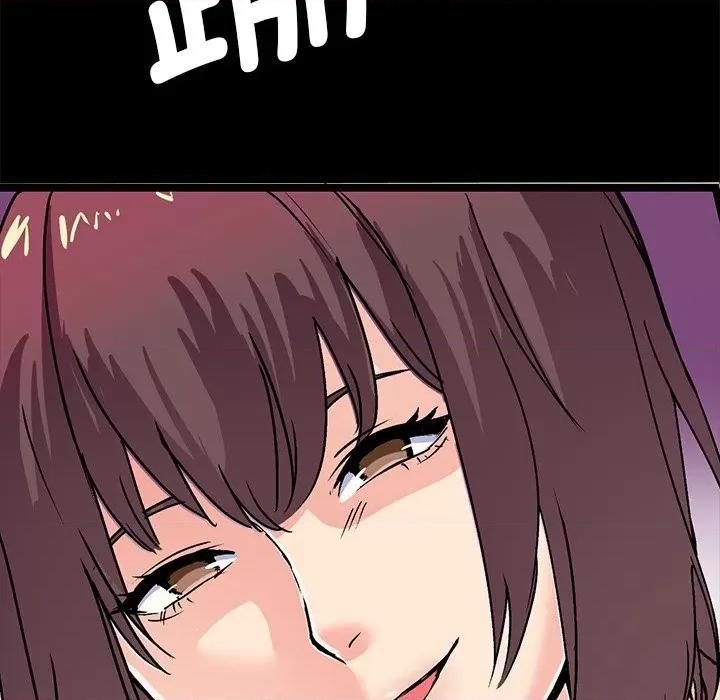 教义 教义/教义 第36页