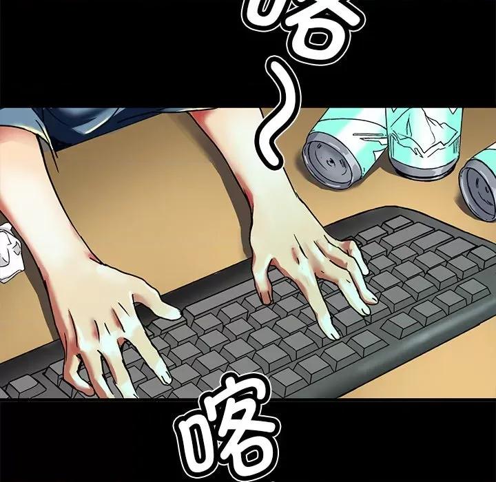 教义 教义/教义 第89页